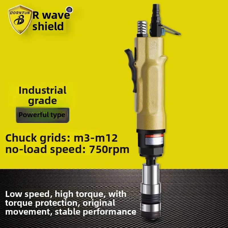 Pneumatic Tapping Machine with Protection, Model M3-M12, Straight Thread Tapping Air Drill Bd-7065
Pneumatic Tapping Machine with Protection, Model M3-M12, Straight Thread Tapping Air Drill Bd-7065