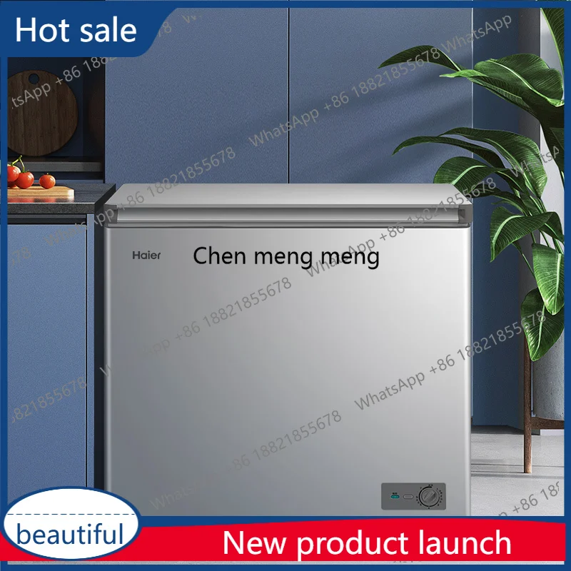 A38 200 liter freezer commercial household refrigerator freezer first-class energy efficiency freezer
A38 200 liter freezer commercial household refrigerator freezer first-class energy efficiency freezer