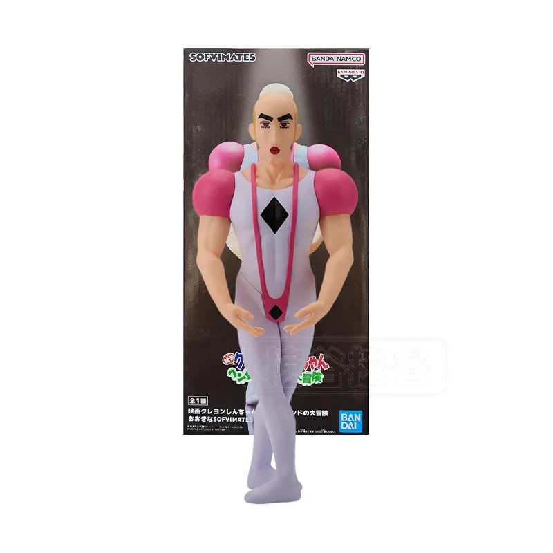 Original In Stock Bandai Banpresto Anime Figure Crayon Shin-Chan Adventure In Henderland Joma Makao Model Toys Gift JP Figure
Original In Stock Bandai Banpresto Anime Figure Crayon Shin-Chan Adventure In Henderland Joma Makao Model Toys Gift JP Figure