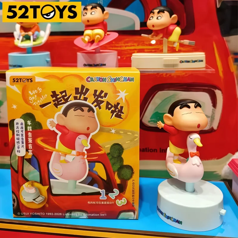 52Toys Blind Box New Authentic Crayon Shin Chan Let Go Series Car Aromatherapy Figure Ornament Surprise Toy Birthday Gift
52Toys Blind Box New Authentic Crayon Shin Chan Let Go Series Car Aromatherapy Figure Ornament Surprise Toy Birthday Gift