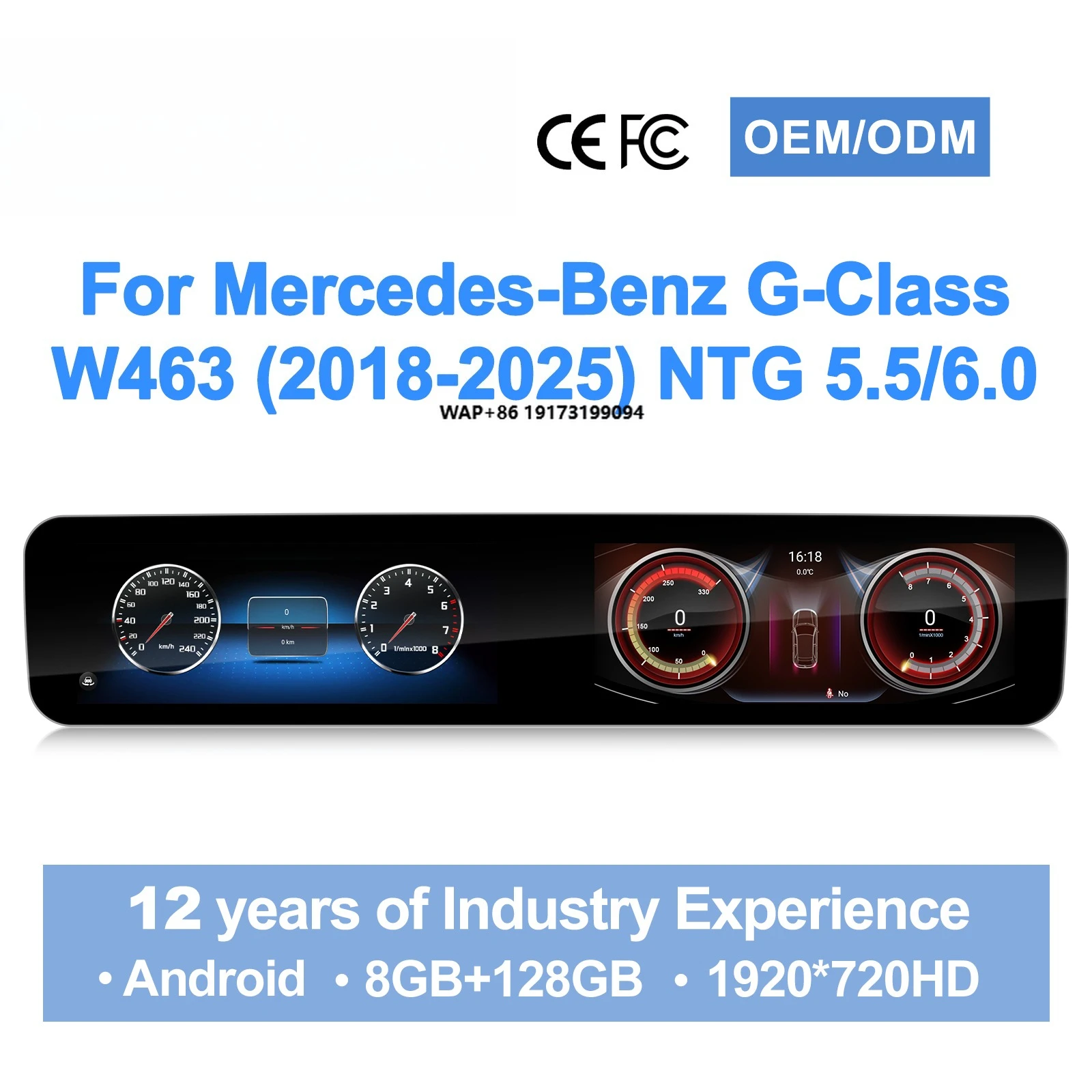 Dual Screen Car Upgrade Android Car Radio Navigation DSP Digital Cluster for Benz G Class W463 2018-2025 NTG 5.5/6.0
Dual Screen Car Upgrade Android Car Radio Navigation DSP Digital Cluster for Benz G Class W463 2018-2025 NTG 5.5/6.0