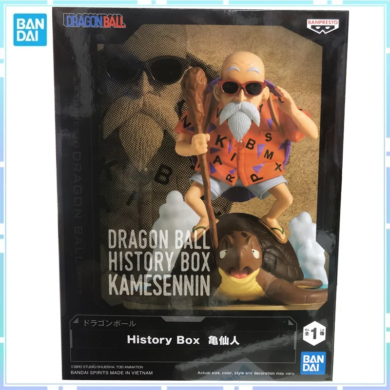 Bandai Original BANPRESTO Anime Dragon Ball History Box Master Roshi PVC Action Figure Collectible Model Toy Gifts
Bandai Original BANPRESTO Anime Dragon Ball History Box Master Roshi PVC Action Figure Collectible Model Toy Gifts