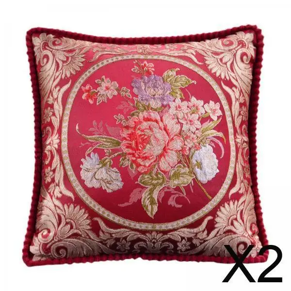 Jacquard Floral Throw Pillow Cover Luxury Decorative Cushion Case Vintage Style Square Pillowcase for Bedroom Couch
Jacquard Floral Throw Pillow Cover Luxury Decorative Cushion Case Vintage Style Square Pillowcase for Bedroom Couch