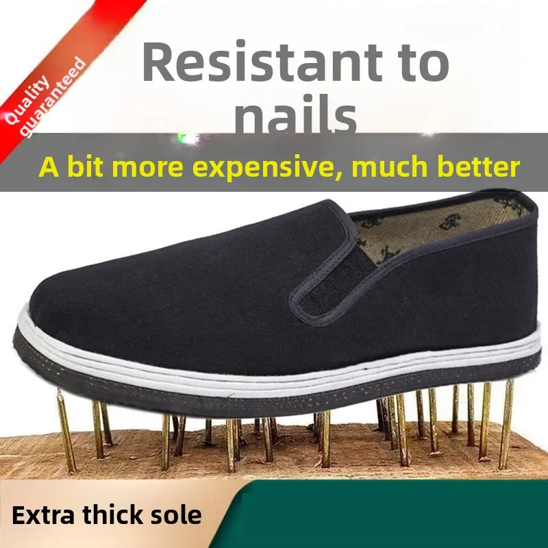 Extra Thi Tire Sole Work oes Men's Breathable Anti-Slip Construction Site Labor Protection Bla Dad oes Autumn Season
Extra Thi Tire Sole Work oes Men's Breathable Anti-Slip Construction Site Labor Protection Bla Dad oes Autumn Season