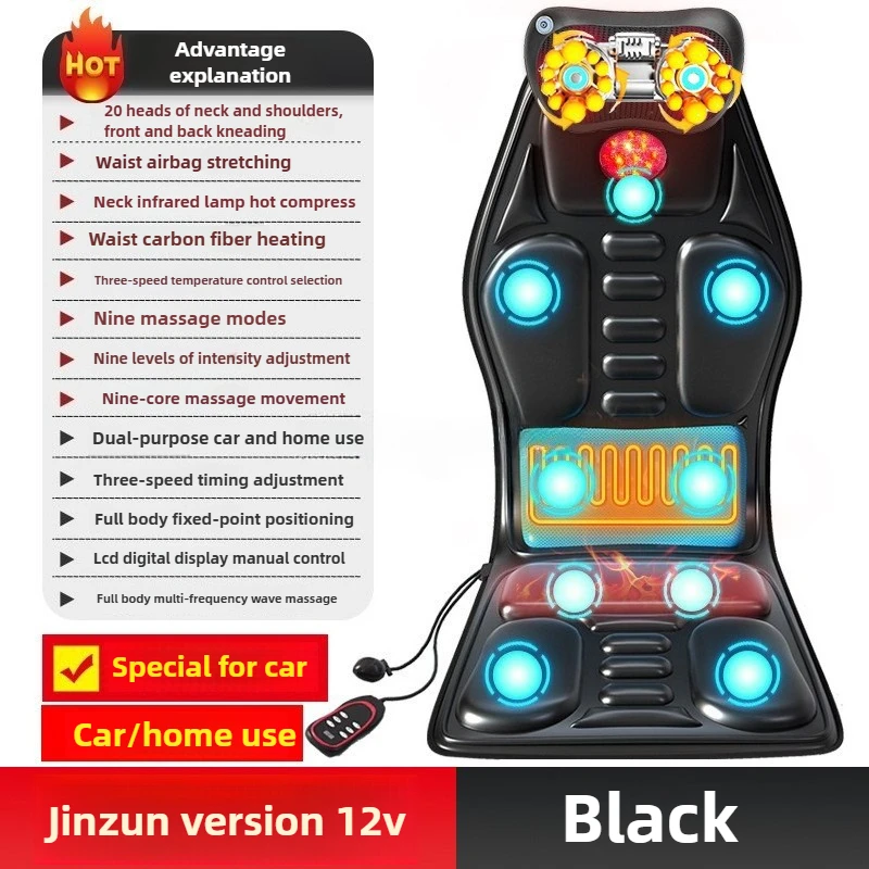 Massage Seat Cushion Cheap With Heating Adjustable Lumbar Airbag Back Massage Chair Cushion for Men and Women Home Office Use
Massage Seat Cushion Cheap With Heating Adjustable Lumbar Airbag Back Massage Chair Cushion for Men and Women Home Office Use