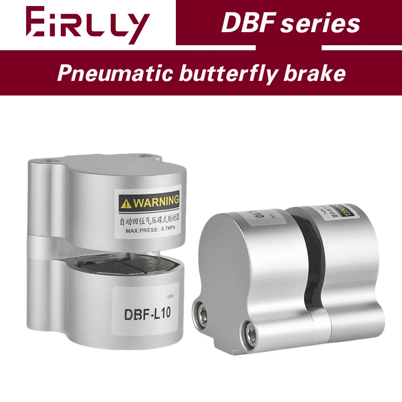 Pneumatic Brake Cylinder Disc Brake DBF-L8/10/15/20/25 CNC Machine Tool Brake Air Compressor Disc Brake
Pneumatic Brake Cylinder Disc Brake DBF-L8/10/15/20/25 CNC Machine Tool Brake Air Compressor Disc Brake