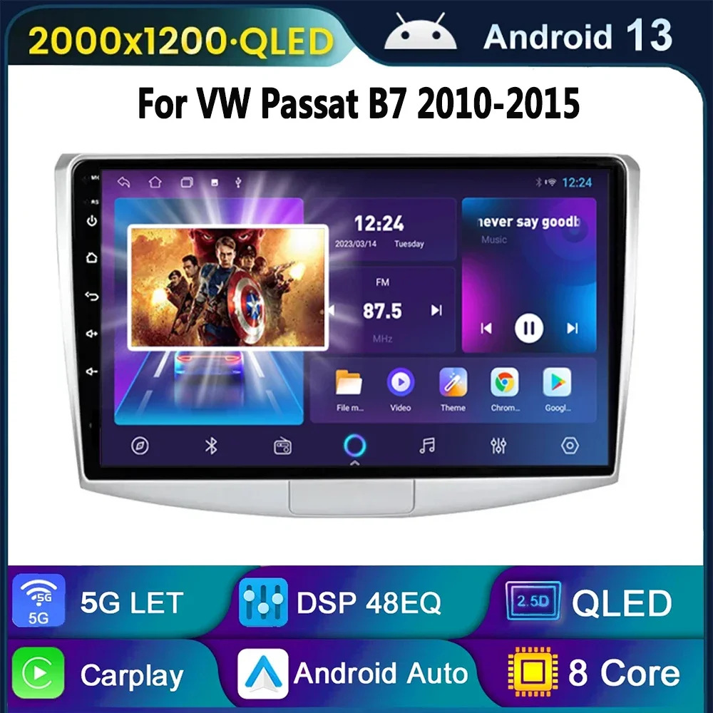 Автомобильный радиоприемник CarPlay, Android 13, для VW Passat B7 B6 CC 2010-2015, 4G, мультимедиа, GPS-навигация, 2 Din, Авторадио
Автомобильный радиоприемник CarPlay, Android 13, для VW Passat B7 B6 CC 2010-2015, 4G, мультимедиа, GPS-навигация, 2 Din, Авторадио