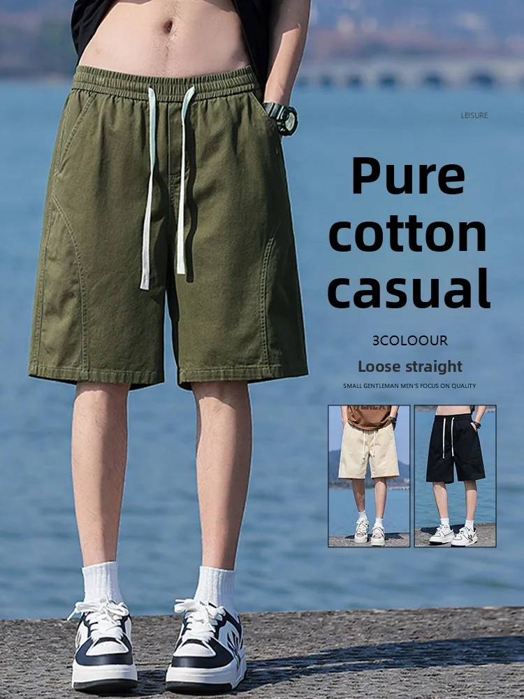 2026 Summer New Men's Casual Cotton orts Thin Wide Leg Sports Five-Point Pants Loose Fit Straight Cut Breathable Comfortable
2026 Summer New Men's Casual Cotton orts Thin Wide Leg Sports Five-Point Pants Loose Fit Straight Cut Breathable Comfortable