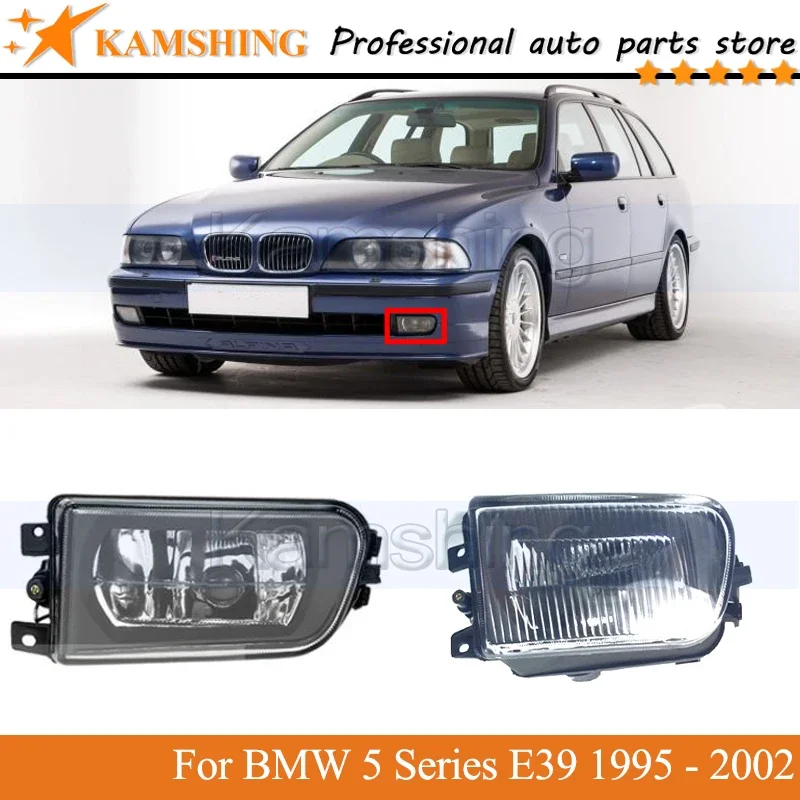 Передний бампер Kamshing Противотуманная фара для BMW 5 серии E39 1995 96 97 98 99 2000 01 02 фара дальнего света противотуманная фара Бампер лампа
Передний бампер Kamshing Противотуманная фара для BMW 5 серии E39 1995 96 97 98 99 2000 01 02 фара дальнего света противотуманная фара Бампер лампа