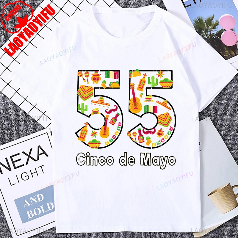 Футболка May Fifth Cinco De Mayo Mexican Party Let's Fiesta, хлопковая повседневная модная мужская футболка в стиле хип-хоп, комфортная футболка Breathe
Футболка May Fifth Cinco De Mayo Mexican Party Let's Fiesta, хлопковая повседневная модная мужская футболка в стиле хип-хоп, комфортная футболка Breathe