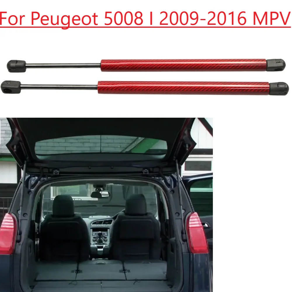 Амортизатор газовый для Peugeot 5008 I MPV (2008-2016) MK1 T8, передний капот/задняя дверь багажника, газовая пружина, стойка, опора
Амортизатор газовый для Peugeot 5008 I MPV (2008-2016) MK1 T8, передний капот/задняя дверь багажника, газовая пружина, стойка, опора