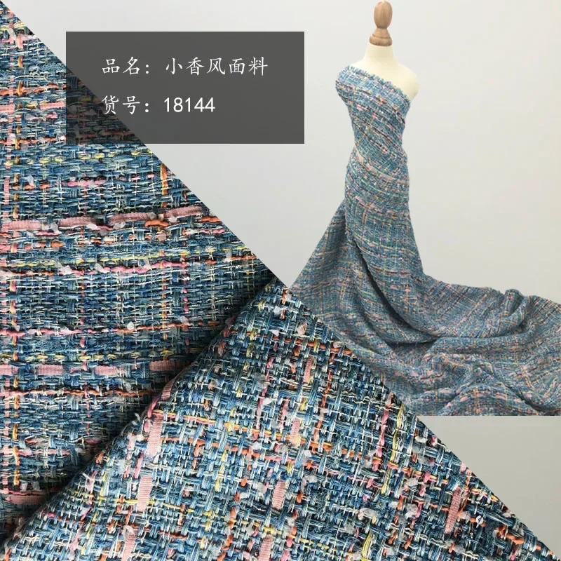 New Xiaoxiangfeng Woven Fabric Woven Fabric Fashion Coat Coat Coat Woolen Blue Fabric 50 x140 cm
New Xiaoxiangfeng Woven Fabric Woven Fabric Fashion Coat Coat Coat Woolen Blue Fabric 50 x140 cm