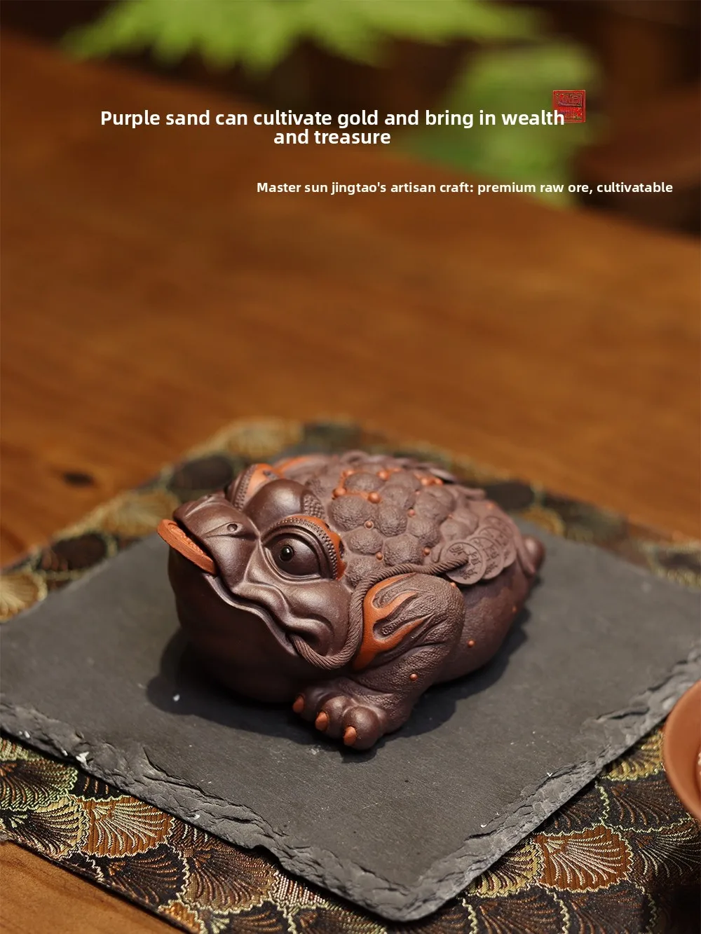 Premium Purple Clay Golden Tea Pet Large Size Tee Legged Golden Kung Fu Tea Set Accories Tea Table Ornaments
Premium Purple Clay Golden Tea Pet Large Size Tee Legged Golden Kung Fu Tea Set Accories Tea Table Ornaments