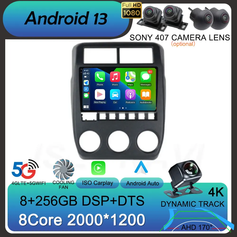 Android 13 Carplay Auto Car Radio For LADA NIVA 2022 Multimedia Video Player GPS Navigation 2 Din 4G+WIFI Stereo DSP No 2din DVD
Android 13 Carplay Auto Car Radio For LADA NIVA 2022 Multimedia Video Player GPS Navigation 2 Din 4G+WIFI Stereo DSP No 2din DVD