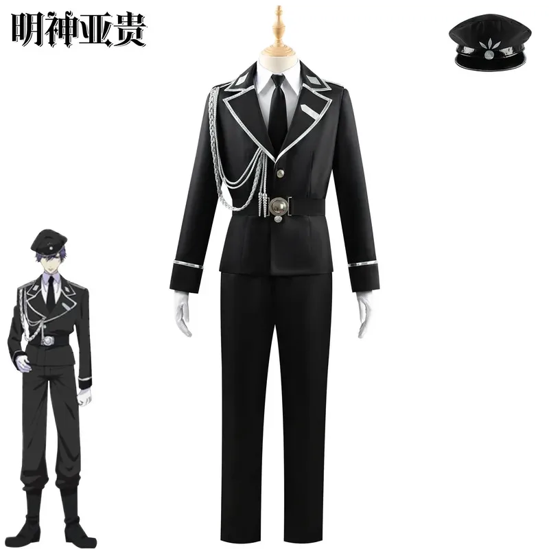 Aki Myojin cosplay costume sweet punishment Watashi wa kanshu senyou pet guard uniform hat whip purple short hair anime suit
Aki Myojin cosplay costume sweet punishment Watashi wa kanshu senyou pet guard uniform hat whip purple short hair anime suit