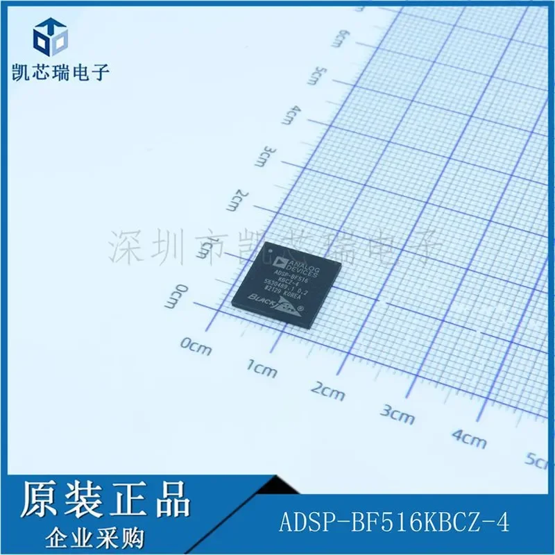 2026 HOT ADSP-BF516KBCZ-4 Package BGA/168 digital signal processing DSP pre-shot consultation
2026 HOT ADSP-BF516KBCZ-4 Package BGA/168 digital signal processing DSP pre-shot consultation