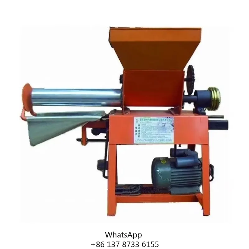 Mushroom Substrate Filling Machine Bag Filling Machine For Mushroom Cultivation
Mushroom Substrate Filling Machine Bag Filling Machine For Mushroom Cultivation