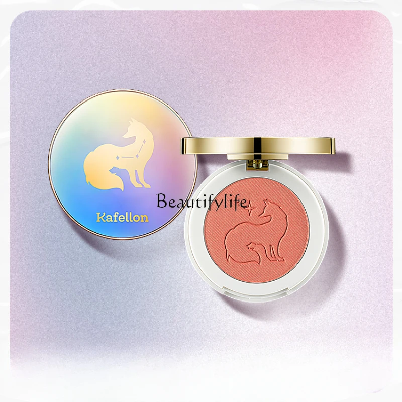 Four-Color Nude Makeup, Natural Shadow, 3-in-1, Repair Matte, Brightening Skin Color
Four-Color Nude Makeup, Natural Shadow, 3-in-1, Repair Matte, Brightening Skin Color