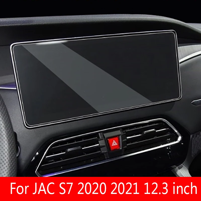 Для JAC S7 2020 2021 12,3 дюймовый экран GPS навигации автомобильные наклейки для интерьера устойчивы к царапинам
Для JAC S7 2020 2021 12,3 дюймовый экран GPS навигации автомобильные наклейки для интерьера устойчивы к царапинам