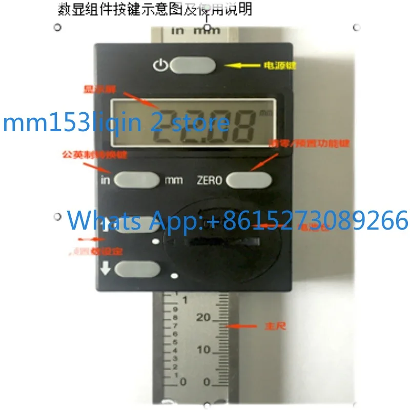 Vertical digital height ruler for drilling and milling machines, positioning 0-100-150-200
Vertical digital height ruler for drilling and milling machines, positioning 0-100-150-200