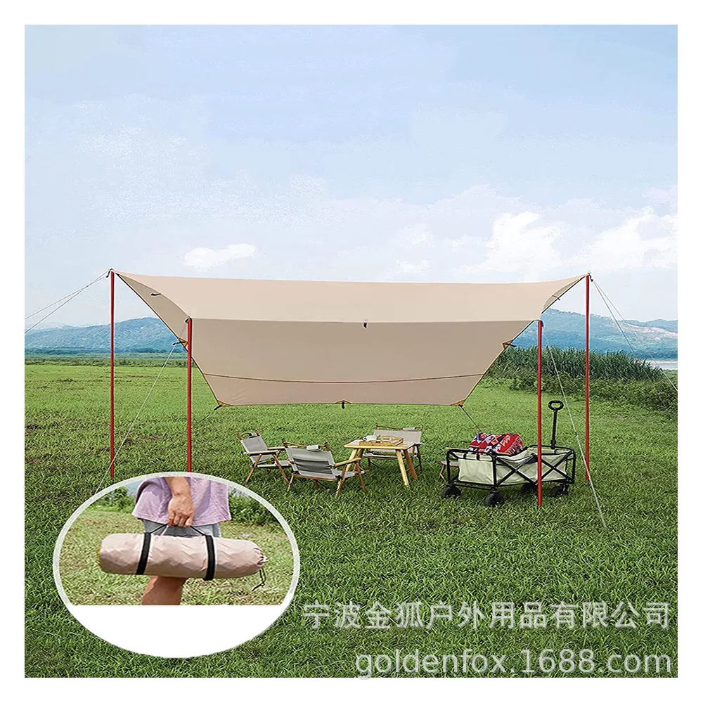 Golden fox quality outdoor camping vinyl canopy camping rainproof oversized awning, sun protection hexagonal canopy tent
Golden fox quality outdoor camping vinyl canopy camping rainproof oversized awning, sun protection hexagonal canopy tent
