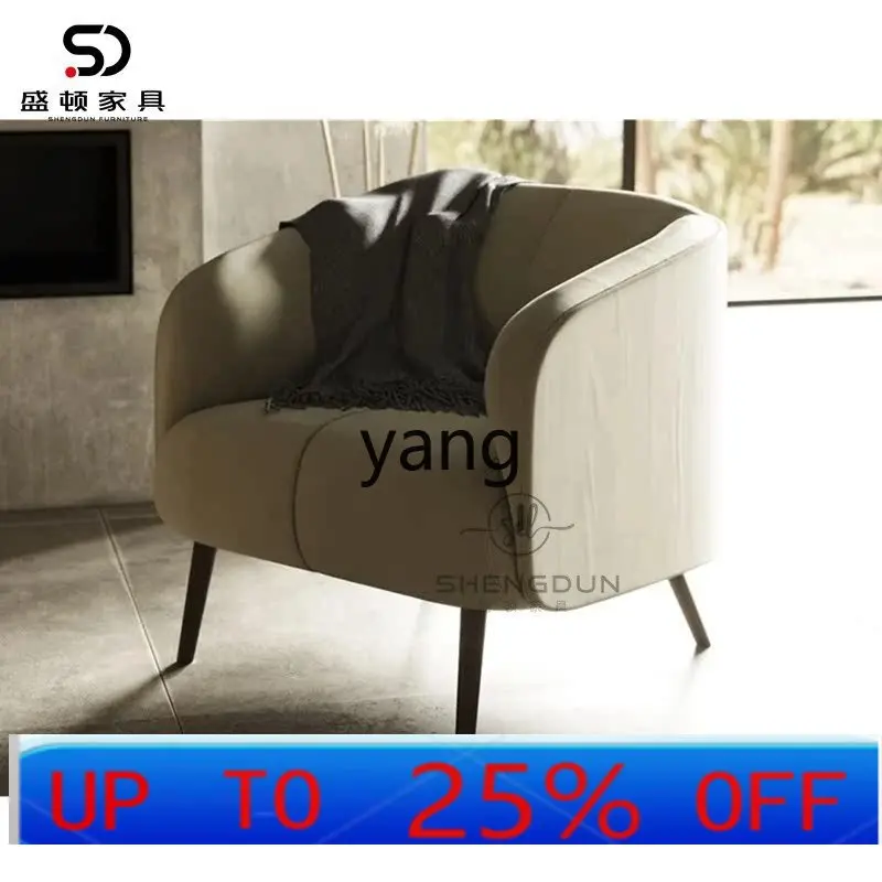 LH Nordic light luxury leisure sofa chair B & B living room negotiation chair armchair
LH Nordic light luxury leisure sofa chair B & B living room negotiation chair armchair