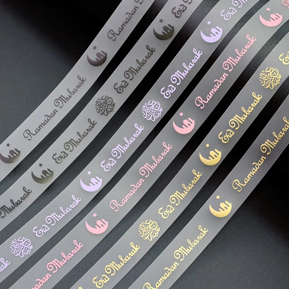 Eid Mubarak Ramadan Mubarak Printed TPU Skin Friendly Matte Filmy Ribbon For Muslim Ramadan Festival Al-Fitr Party Decoration
Eid Mubarak Ramadan Mubarak Printed TPU Skin Friendly Matte Filmy Ribbon For Muslim Ramadan Festival Al-Fitr Party Decoration