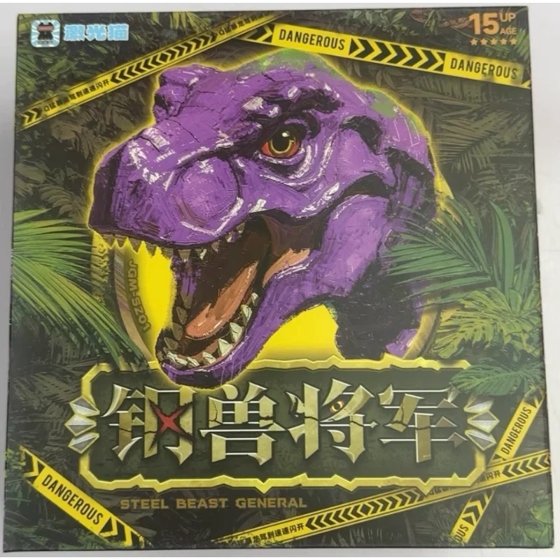 В наличии: Трансформируемая игрушка Laser Cat Steel Beast General JGM-SZ0 Tyrannosaurus Rex BW Super Warrior Collection
В наличии: Трансформируемая игрушка Laser Cat Steel Beast General JGM-SZ0 Tyrannosaurus Rex BW Super Warrior Collection