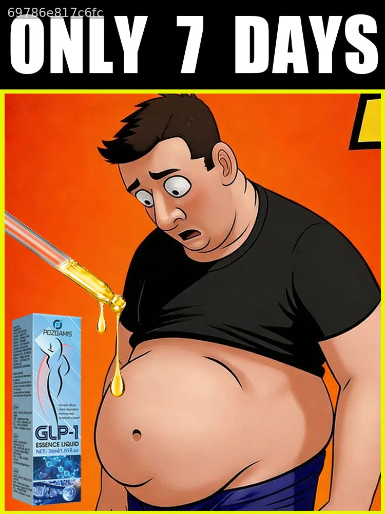 Снижите уровень тревоги и перестаньте постоянно беспокоиться о форме своего тела.
Снижите уровень тревоги и перестаньте постоянно беспокоиться о форме своего тела.