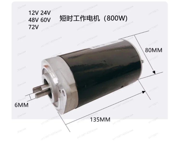 Small DC Motors 12v, 24v, 60v, 72v Hydraulic Oil Pump Dump Power Unit DC Power
Small DC Motors 12v, 24v, 60v, 72v Hydraulic Oil Pump Dump Power Unit DC Power