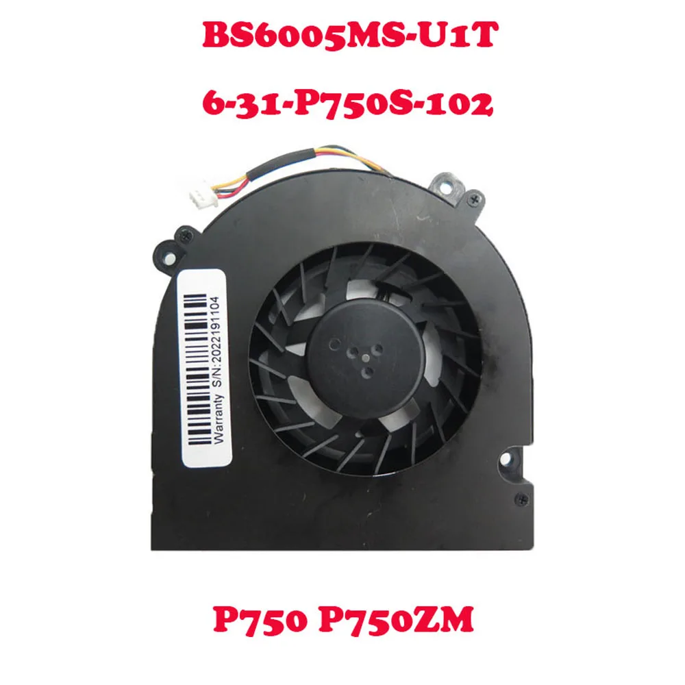 Вентилятор процессора ноутбука CLEVO P750ZM P770ZM-G P870DM P870DM-G 6-31-P750S-100 6-31-P750S-101 6-31-P750S-102 BS6005MS-U1T DC5V 0.5A
Вентилятор процессора ноутбука CLEVO P750ZM P770ZM-G P870DM P870DM-G 6-31-P750S-100 6-31-P750S-101 6-31-P750S-102 BS6005MS-U1T DC5V 0.5A