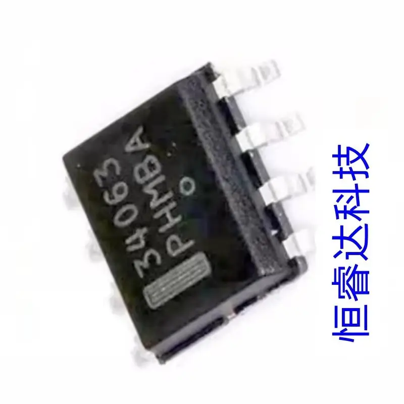 10pcs/lot MC34063 34063 MC34063A SOP8 best quality. In Stock Can order
10pcs/lot MC34063 34063 MC34063A SOP8 best quality. In Stock Can order