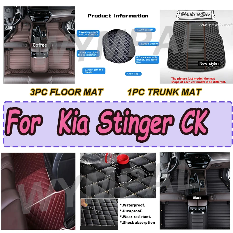 LUXURY Custom Automotive Car Floor Mats For Kia Stinger CK 2018 2019 2020 2021 Car Floor Mats Auto Luxury Leather
LUXURY Custom Automotive Car Floor Mats For Kia Stinger CK 2018 2019 2020 2021 Car Floor Mats Auto Luxury Leather