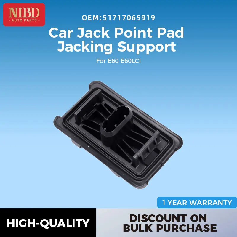 New Under Car Jack Support Pad For BMW E60 E61 F25 F26 X3 X4 525i 51717065919
New Under Car Jack Support Pad For BMW E60 E61 F25 F26 X3 X4 525i 51717065919