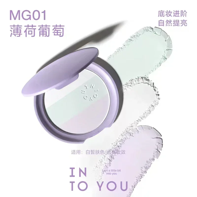 Original Makeup INTO YOU 3-Color Setting Powder Brightening Long Lasting Oil Control Loose Powder Concealed Pore Rare K-beauty
Original Makeup INTO YOU 3-Color Setting Powder Brightening Long Lasting Oil Control Loose Powder Concealed Pore Rare K-beauty