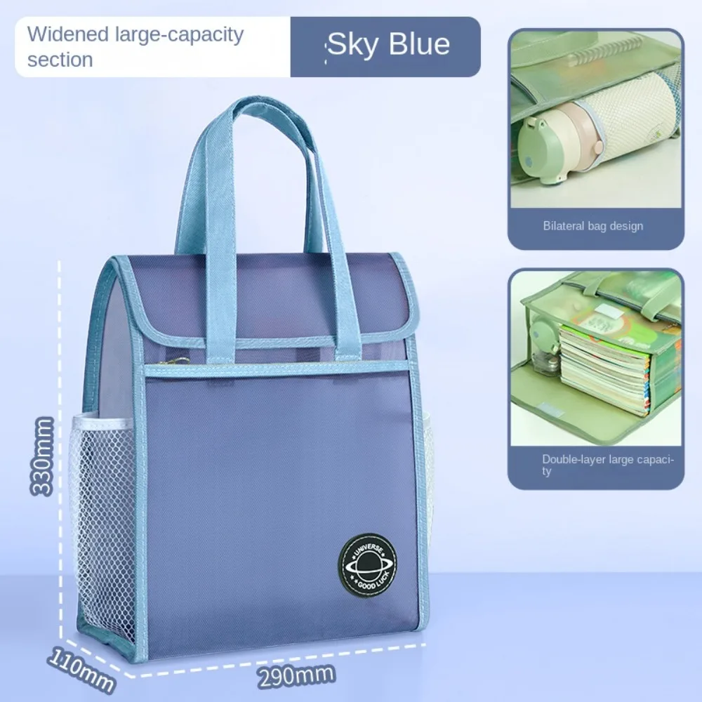Креативная сетчатая утолщенная ручная сумка для книг, большая вместительная портативная сумка для начальной репетиции, двухслойная сумка для хранения учебников
Креативная сетчатая утолщенная ручная сумка для книг, большая вместительная портативная сумка для начальной репетиции, двухслойная сумка для хранения учебников