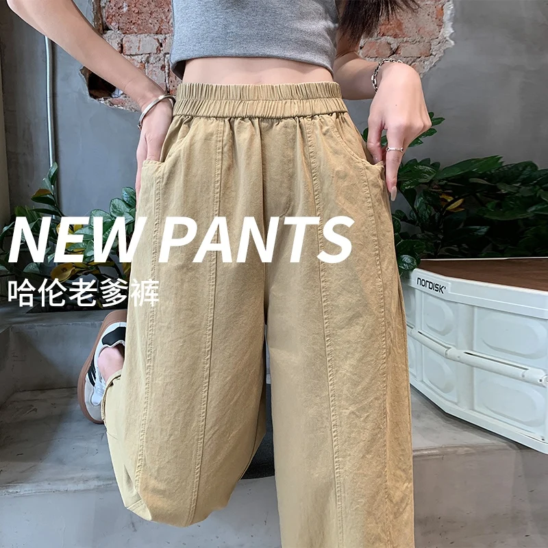 2024 New Arrival Spring/summer Korean Style Women Loose Casual Cotton Ankle-length Pants Elastic Waist Vintage Harem Pants V01
2024 New Arrival Spring/summer Korean Style Women Loose Casual Cotton Ankle-length Pants Elastic Waist Vintage Harem Pants V01