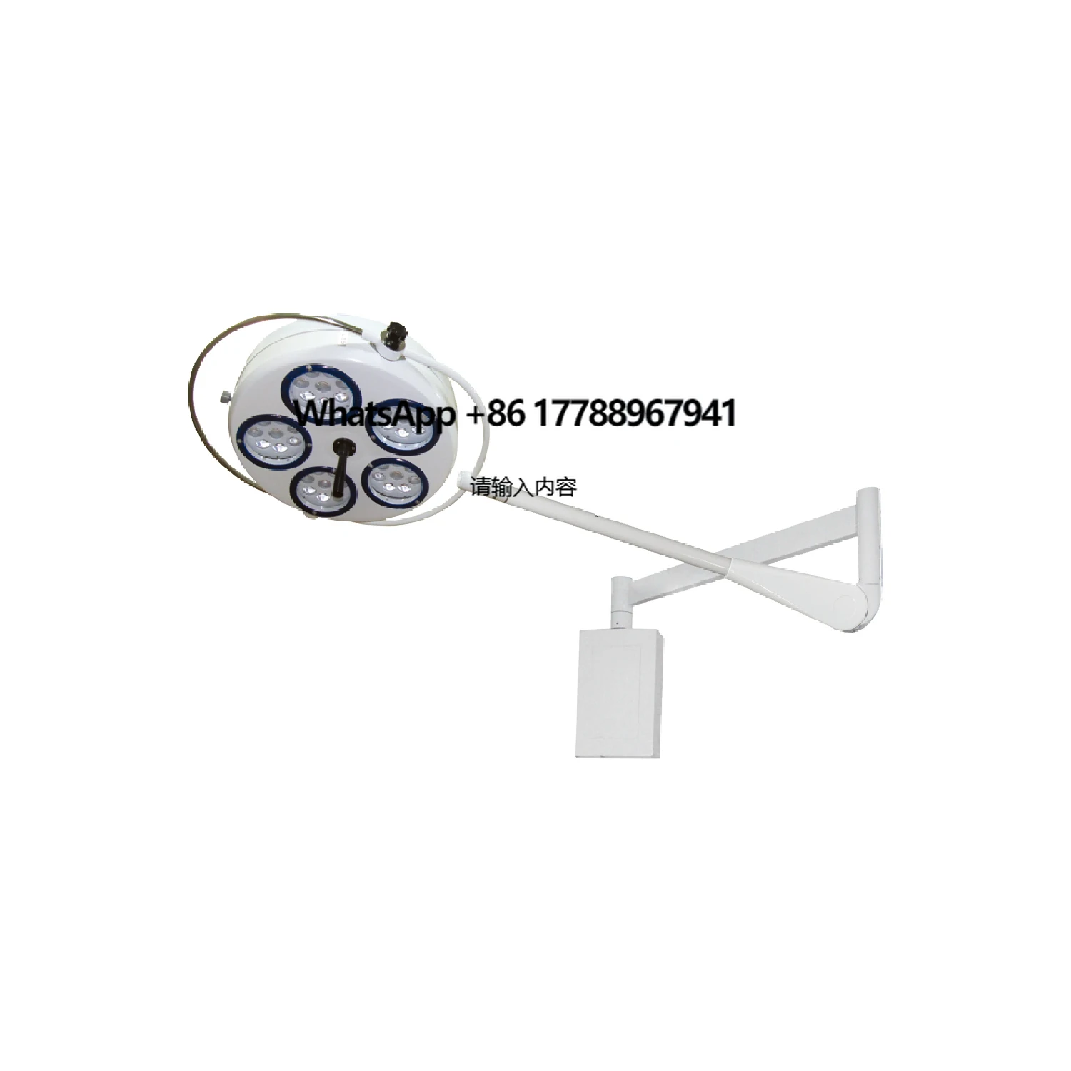 TX01-5LED-W Shadowless Cold Medical Light Wall Mounted LED Operating Lamps
TX01-5LED-W Shadowless Cold Medical Light Wall Mounted LED Operating Lamps