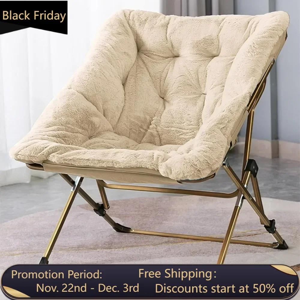 Comfortable adult disc chair, soft faux fur folding lounge chair, X-Large folding chair (faux fur beige)
Comfortable adult disc chair, soft faux fur folding lounge chair, X-Large folding chair (faux fur beige)