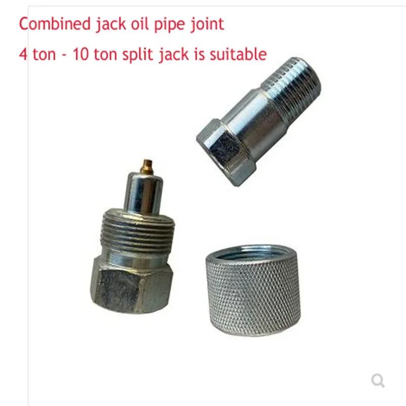 Separate Jack Oil Pipe Joint Sheet Metal Top Docking Quick Combination Screw High Pressure Oil Pipe Joint Head Accessories
Separate Jack Oil Pipe Joint Sheet Metal Top Docking Quick Combination Screw High Pressure Oil Pipe Joint Head Accessories