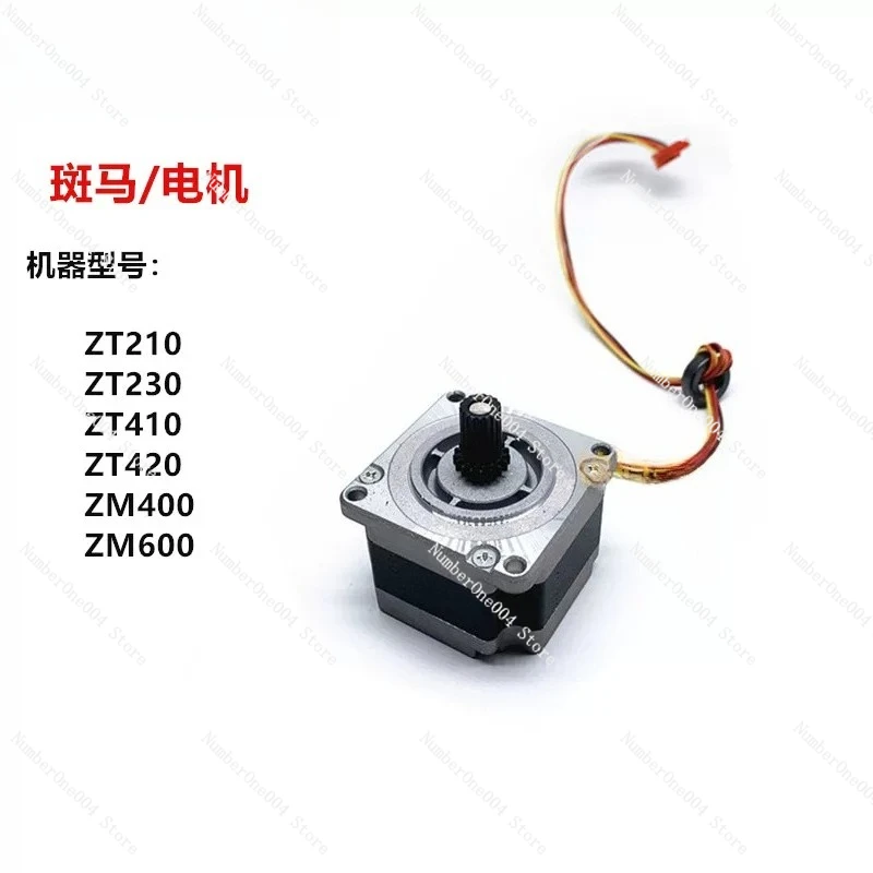 For Zt210 Zt230 Zt410 Zt420 Zm400 Zm600 Motor Label Printer Motor
For Zt210 Zt230 Zt410 Zt420 Zm400 Zm600 Motor Label Printer Motor