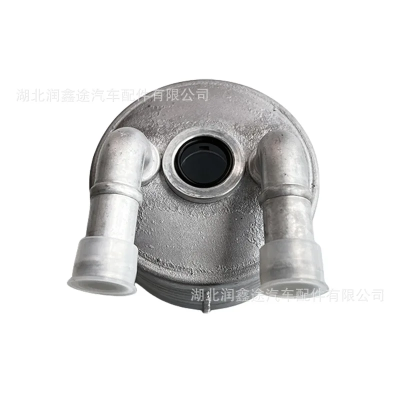 227571 Automatic Transmission Oil Cooler for Peugeot 3008 308CC 508 C5 C4 DS4
227571 Automatic Transmission Oil Cooler for Peugeot 3008 308CC 508 C5 C4 DS4