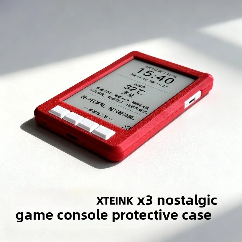 XTEINK X3 Full Wrap Protective Case Anti-Drop Protective Cover Compatible with X3 Case Game Console Appearance Design
XTEINK X3 Full Wrap Protective Case Anti-Drop Protective Cover Compatible with X3 Case Game Console Appearance Design