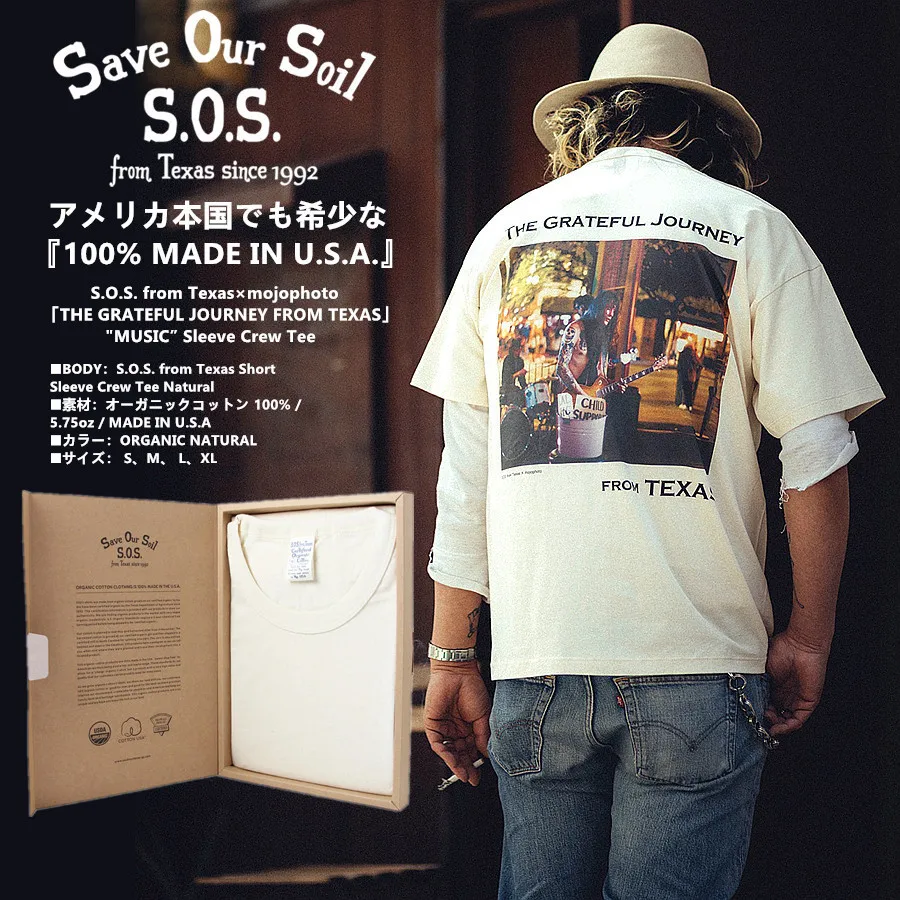 S.O.S. Texas Texas Music Tour (True Color) Photographer Kengo Watanabe Short Sleeve TEE
S.O.S. Texas Texas Music Tour (True Color) Photographer Kengo Watanabe Short Sleeve TEE