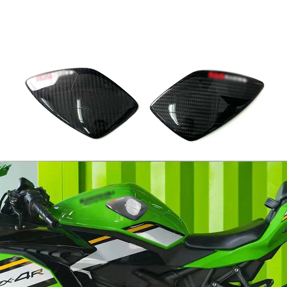 for Kawasaki ZX-4R/ZX-4RR ZX-25R carbon fiber fuel tank protection cover motorcycle modification shell decoration sliding cov
for Kawasaki ZX-4R/ZX-4RR ZX-25R carbon fiber fuel tank protection cover motorcycle modification shell decoration sliding cov