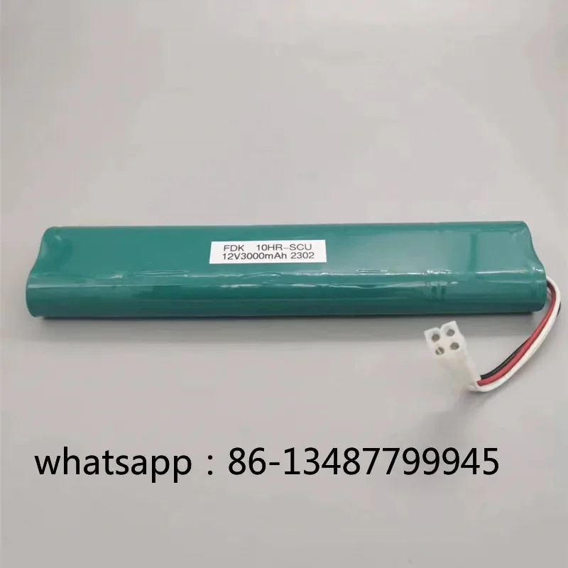 Defibrillation monitor battery 10HR-SCU 3200407-001 12V LIFEPAK20
Defibrillation monitor battery 10HR-SCU 3200407-001 12V LIFEPAK20