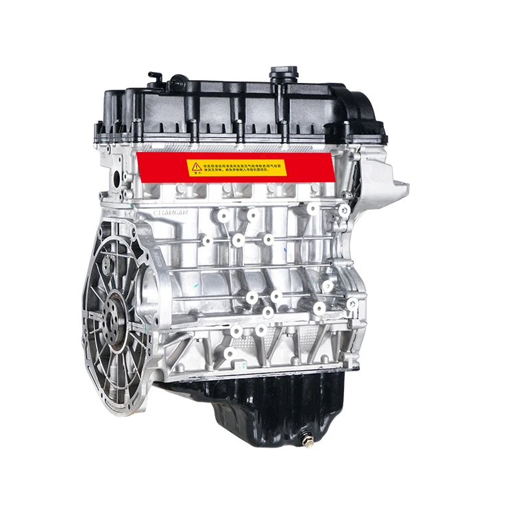 High Quality JL478QEE engine assembly vehicle petrol 4-cylinders auto car engine for engine geely/Chery/Changan CS35
High Quality JL478QEE engine assembly vehicle petrol 4-cylinders auto car engine for engine geely/Chery/Changan CS35