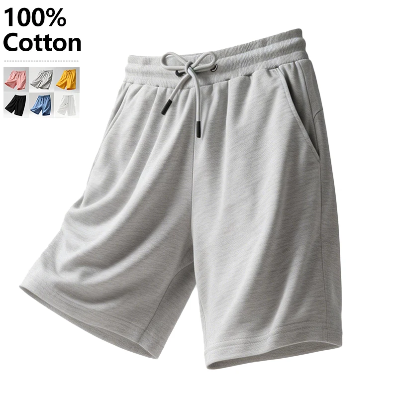 100% Cotton Bermuda Beach Shorts Men's Summer Lightweight Breathable Terry Cloth Basketball Sports Drawstring Casual Shorts
100% Cotton Bermuda Beach Shorts Men's Summer Lightweight Breathable Terry Cloth Basketball Sports Drawstring Casual Shorts