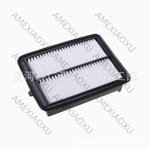 1 Pc 15-17 Odyssey/16-17 Allison 2.4 Air Filter Air Grid 17220-5X6-J00 AMEXIAOXU
1 Pc 15-17 Odyssey/16-17 Allison 2.4 Air Filter Air Grid 17220-5X6-J00 AMEXIAOXU