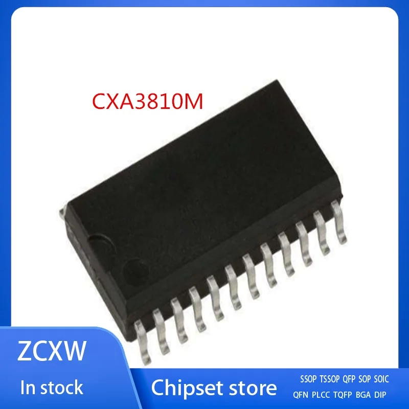 5 шт./лот новый CXA3810M CXA3810 SOP24
5 шт./лот новый CXA3810M CXA3810 SOP24